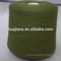 machine knitting Inner Mongolia cashmere yarn